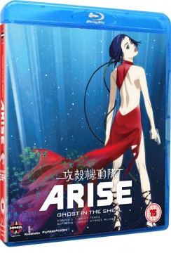 ghost-in-the-shell-arise-3-and-4