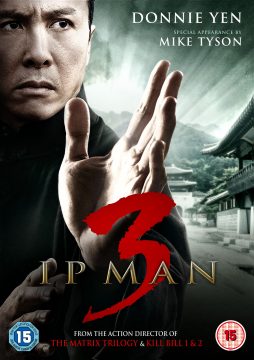 IP_MAN_3_2D_DVD_TEMP